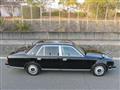 2008 Toyota Century