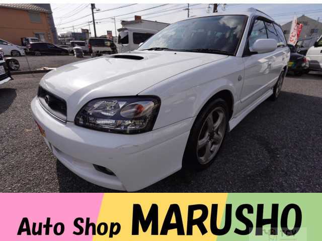 2003 Subaru Legacy Touring Wagon