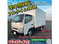 2016 Mitsubishi Canter