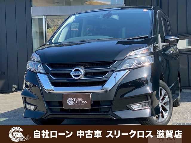 2017 Nissan Serena