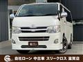 2011 Toyota Hiace Van