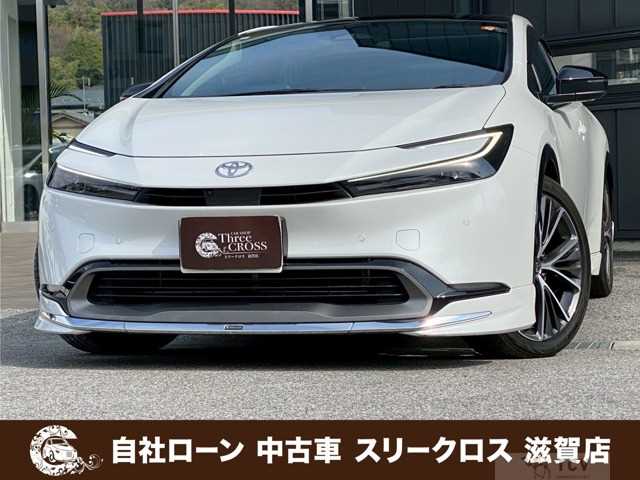 2023 Toyota Prius