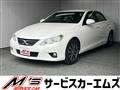 2010 Toyota Mark X