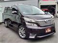 2010 Toyota Vellfire
