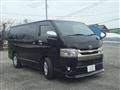 2016 Toyota Hiace Van