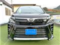 2020 Toyota Voxy