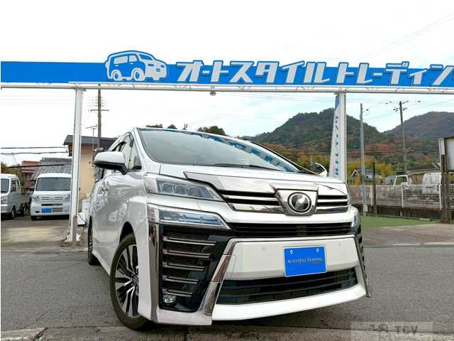 2019 Toyota Vellfire