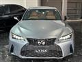 2025 Lexus IS