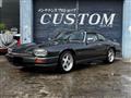 1992 Jaguar XJ-S