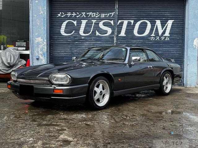 1992 Jaguar XJ-S