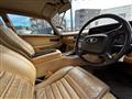 1992 Jaguar XJ-S