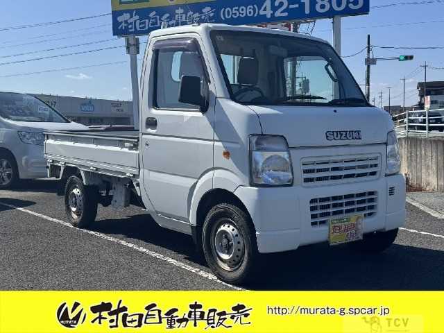 2008 Suzuki Carry Truck