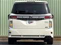 2010 Nissan Elgrand