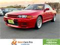 1991 Nissan Skyline