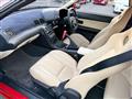 1991 Nissan Skyline