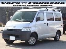 2017 Toyota Townace Van