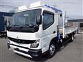 2024 Mitsubishi Canter