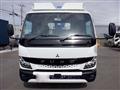 2024 Mitsubishi Canter