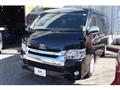 2015 Toyota Hiace Wagon