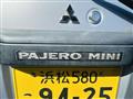 2007 Mitsubishi Pajero Mini