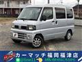 2008 Nissan Clipper Van