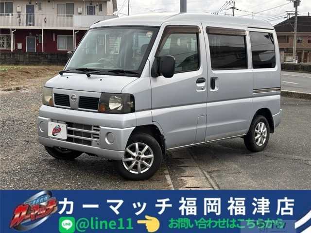 2008 Nissan Clipper Van