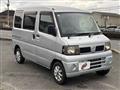 2008 Nissan Clipper Van