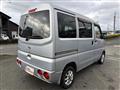 2008 Nissan Clipper Van