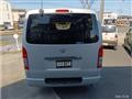 2014 Toyota Hiace Van