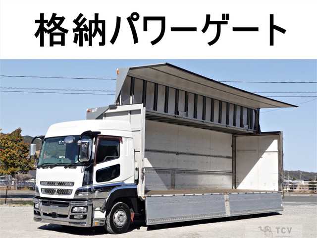 2015 Mitsubishi Mitsubishi Others