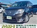 2014 Nissan Serena