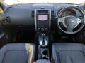 2013 Nissan X-Trail