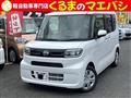 2025 Daihatsu Tanto