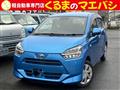2020 Daihatsu Mira