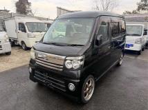 2007 Daihatsu Atrai Wagon