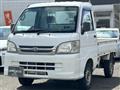 2005 Daihatsu Hijet Truck