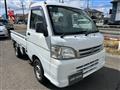 2005 Daihatsu Hijet Truck