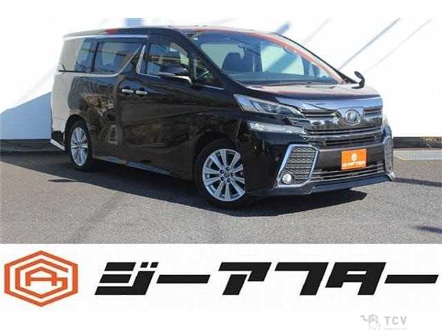 2016 Toyota Vellfire