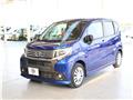 2017 Daihatsu Move Custom