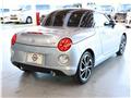 2022 Daihatsu Copen