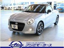 2022 Daihatsu Copen