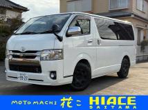 2020 Toyota Hiace Van