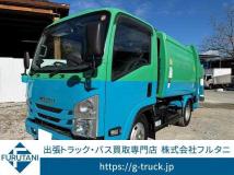 2020 Isuzu Isuzu Others