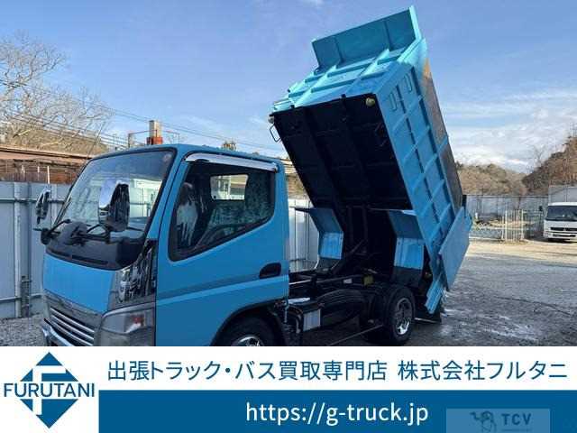 2008 Mitsubishi Canter