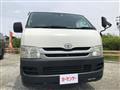 2010 Toyota Hiace Van