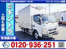 2019 Mitsubishi Canter