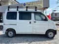 2020 Daihatsu Hijet Cargo