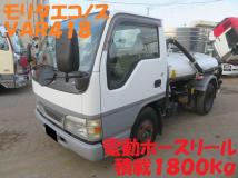 2004 Isuzu Isuzu Others