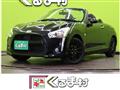 2015 Daihatsu Copen
