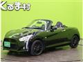 2015 Daihatsu Copen